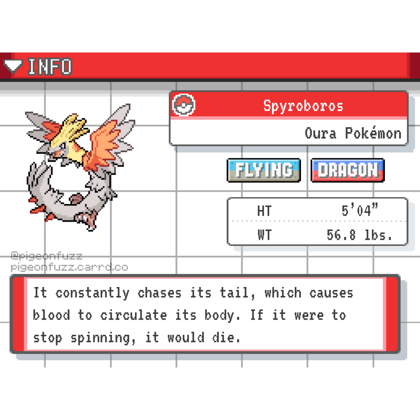 Spyroboros